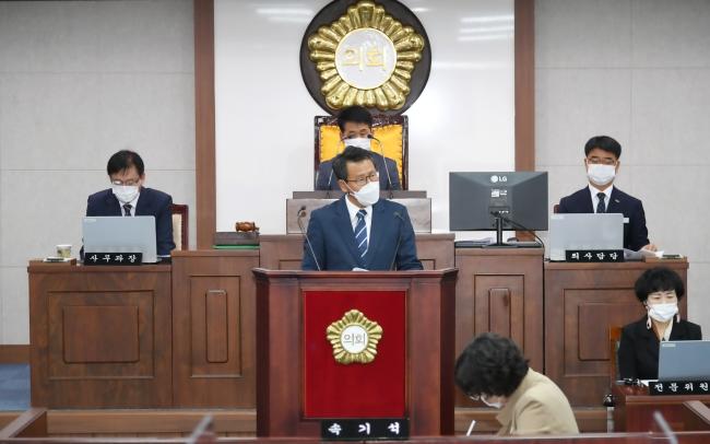 제249회 임시회 제1차 본회의1