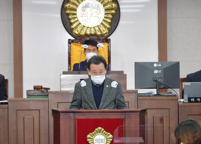 제252회 임시회 제1차 본회의3