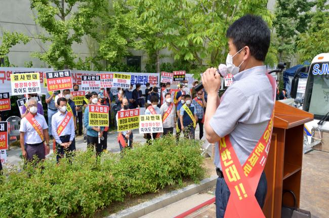 황강취수장 설치 반대 대규모 시위2