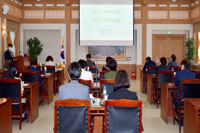 경상남도 찾아가는 문화강좌0