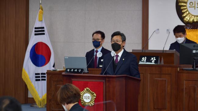 제260회 임시회 제1차 본회의5