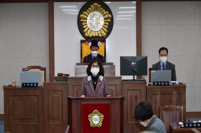 제260회 제2차 본회의2