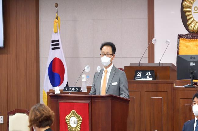 제264회 임시회 제1차 본회의1