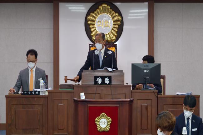 제264회 임시회 제1차 본회의2