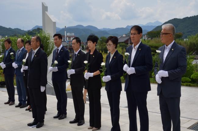 제9대 합천군의회 개원식4