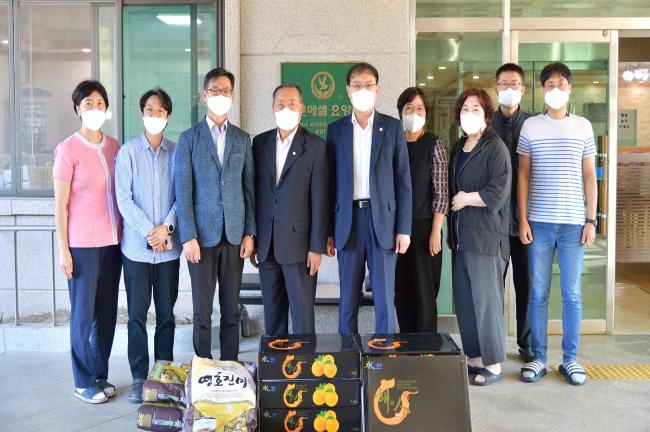 추석 사회복지기관 위문품 전달0