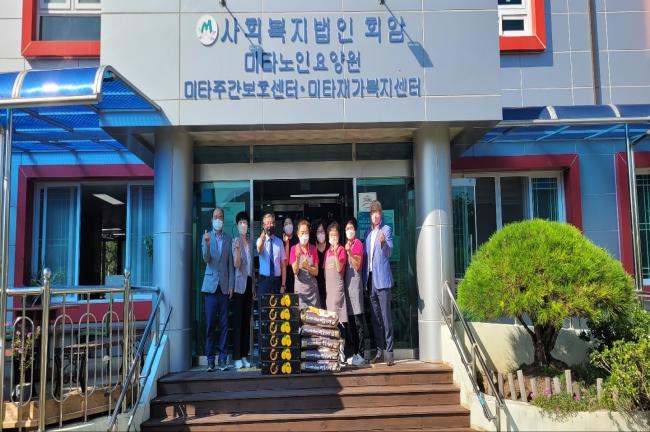 추석 사회복지기관 위문품 전달2