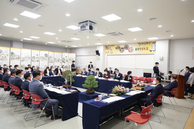 경남시군의장협의회1