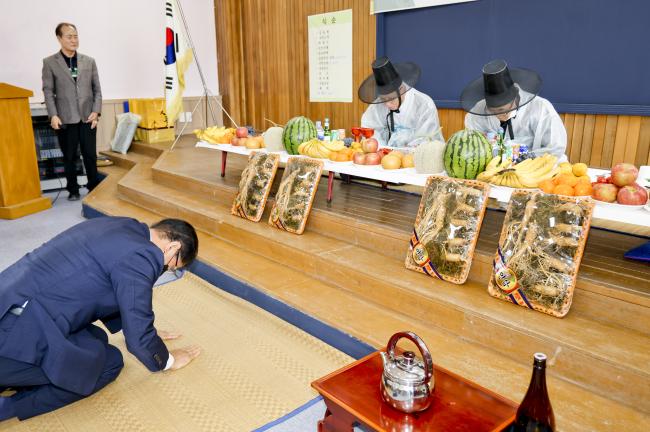 합천향교 기로연 재연행사0