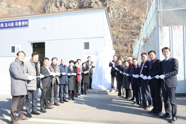 한우협회 조사료유통센터 준공식2