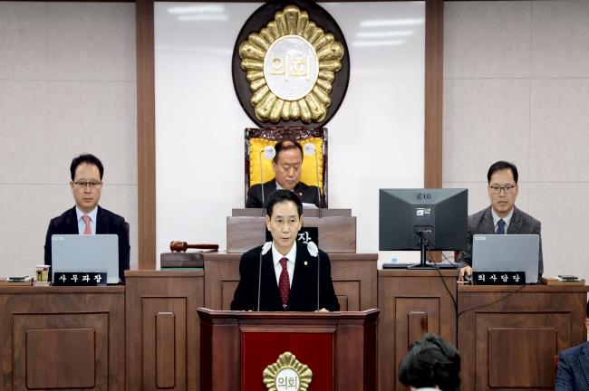 제270회 임시회 제1차 본회의 4