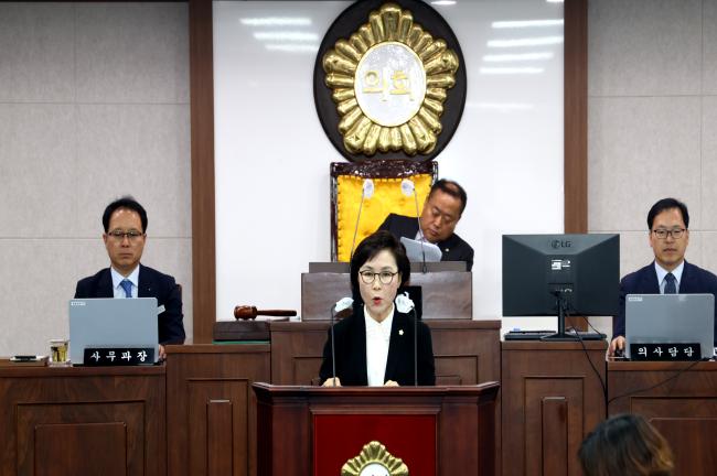 제271회 합천군의회 임시회 제2차 본회의2