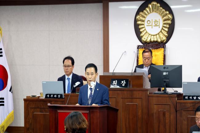 제271회 합천군의회 임시회 제2차 본회의3