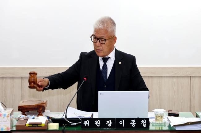 예산결산특별위원회0