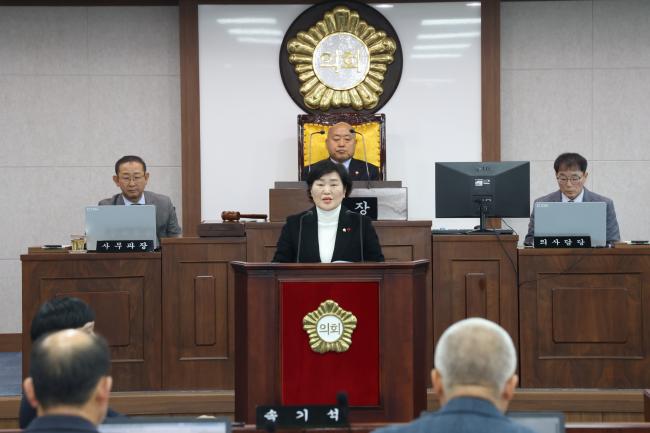 제277회 제3차 본회의1