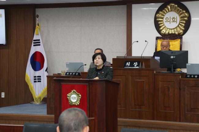 제277회 제3차 본회의2