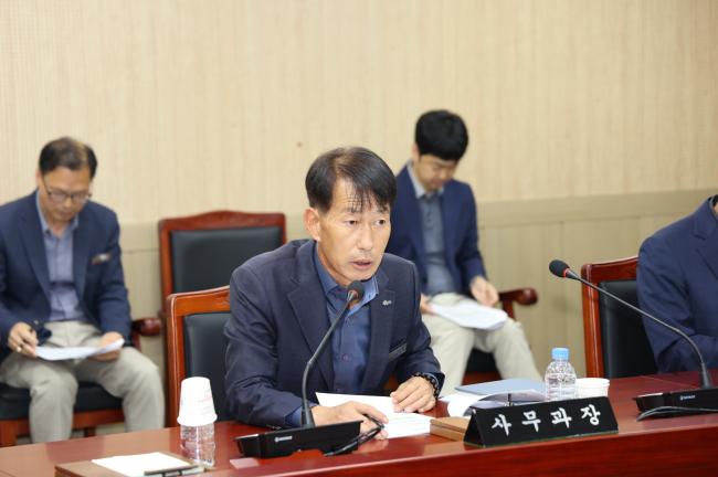 2025년 합천군의회 주요업무계획 보고 2