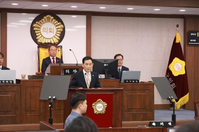 제297회 임시회 제2차 본회의6