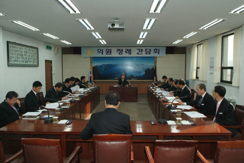 1월 정례간담회0