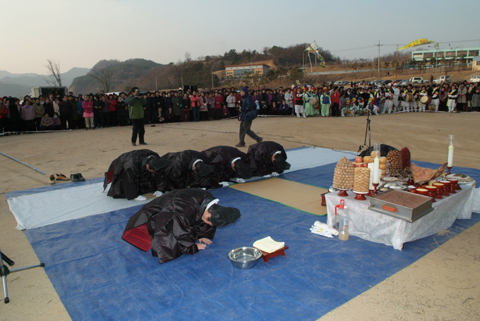 보름 달집놀이0