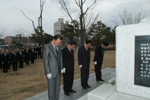 제90주년 합천 3.1 독립만세기념행사0