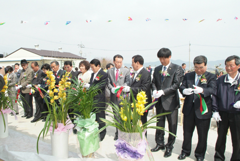 하남 양떡메 정보화마을 준공식0