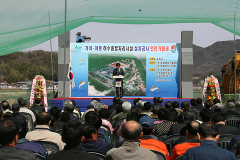 가야-야로하수종말처리시설 설치공사 안전기원제에서 축사를 하고 있는 이창균의원0