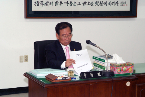 제150회 회기중 산...