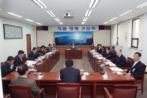 4월 첫째주 의원정례간담회
