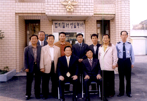 삼가파출소 집기기...