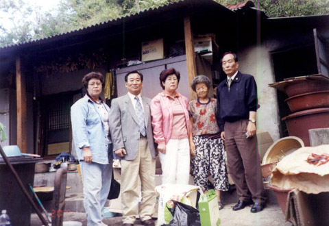 불우이웃에게 추석...