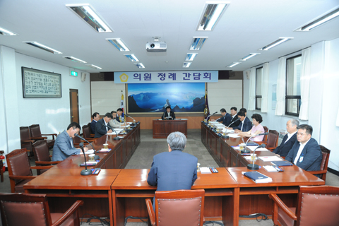 8월 첫째 주 의원정례간담회