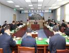 2020년 1월 첫번째 의원간담회
