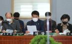 2021년도 2월 첫번째 의원정례간담회