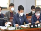 3월 첫번째 의원정례간담회