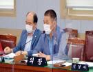 8월 첫번째 의원정례간담회