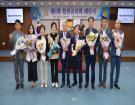 제8대 합천군의회 의원 해단식