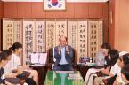 적중초등학교 합천군의회 견학