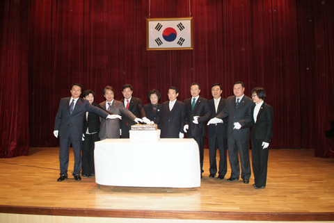 여성단체 신년인사회