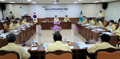 경남시군의회의장협의회 「댐 방류 침수피해에 따른 피해보상 및 감사원 감사 등 촉구건의문」채택1