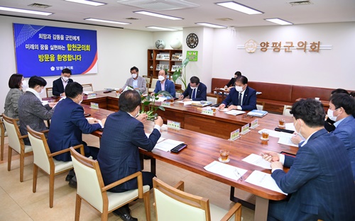 합천군의회 취수장반대및보상대책특위 팔당댐 현장답사0