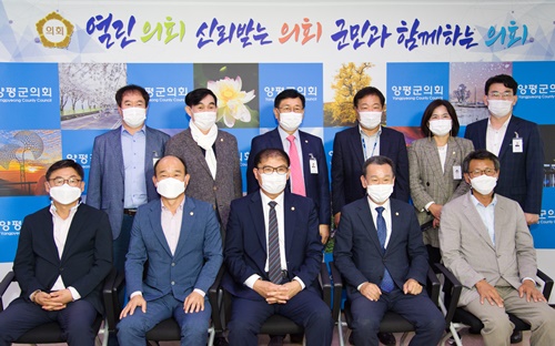 합천군의회 취수장반대및보상대책특위 팔당댐 현장답사1